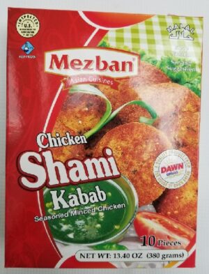 CHICKEN SHAMI KABAB