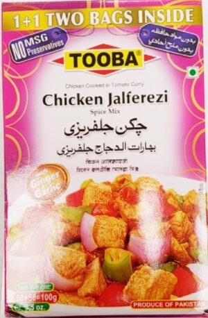 CHICKEN JALFEREZI