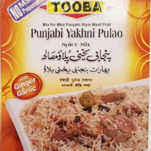 PUNJABI YAKHNI PULAO
