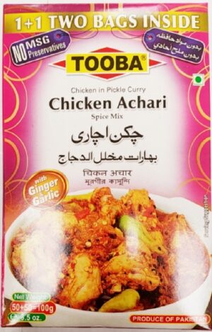 CHICKEN ACHARI