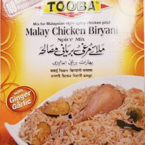 MALAY CHICKEN BIRYANI