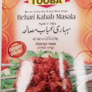 BEHARI KEBAB MASALA