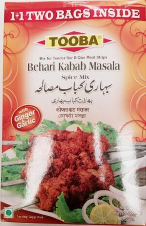BEHARI KEBAB MASALA