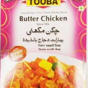 BUTRER CHICKEN MASALA