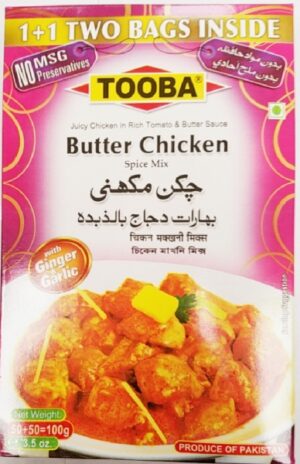BUTRER CHICKEN MASALA