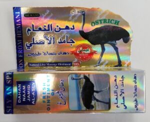 NATURAL MASSAGE OINTMENT