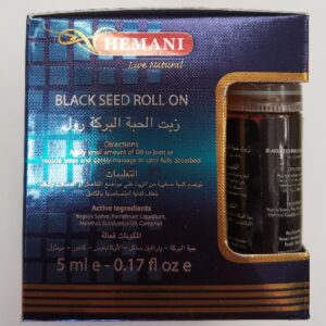 BLACK SEED CHEST NASAL RUB