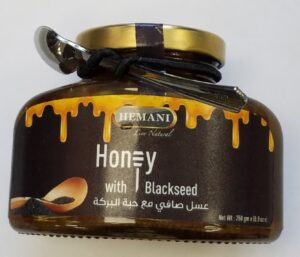 HONEY BLACKSEED