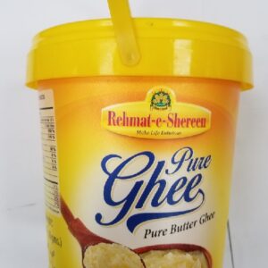 PURE GHEE 2 LB