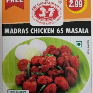 MADRAS CHICKEN 65 MASALA