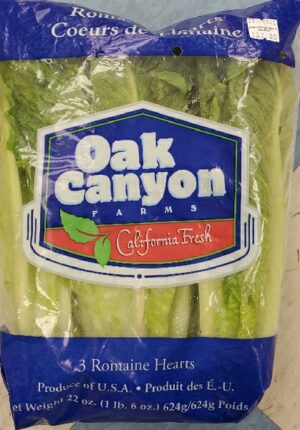 ROMAIN LETTUCE