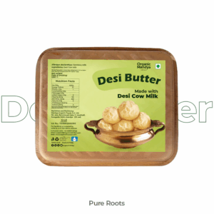 DESI BUTTER BAR