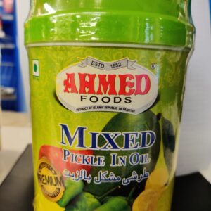 MIXED PICKLE IN OIL