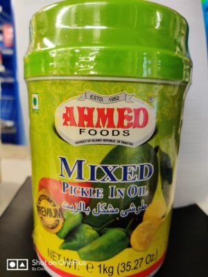 MIXED PICKLE IN OIL